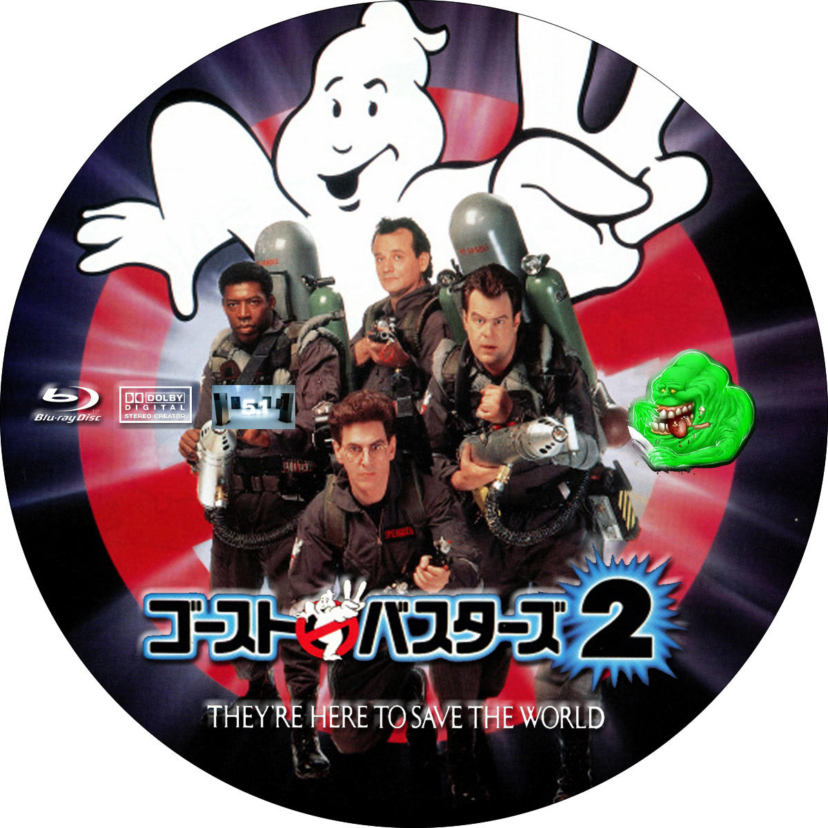 Ghost Busters Nijihack Com