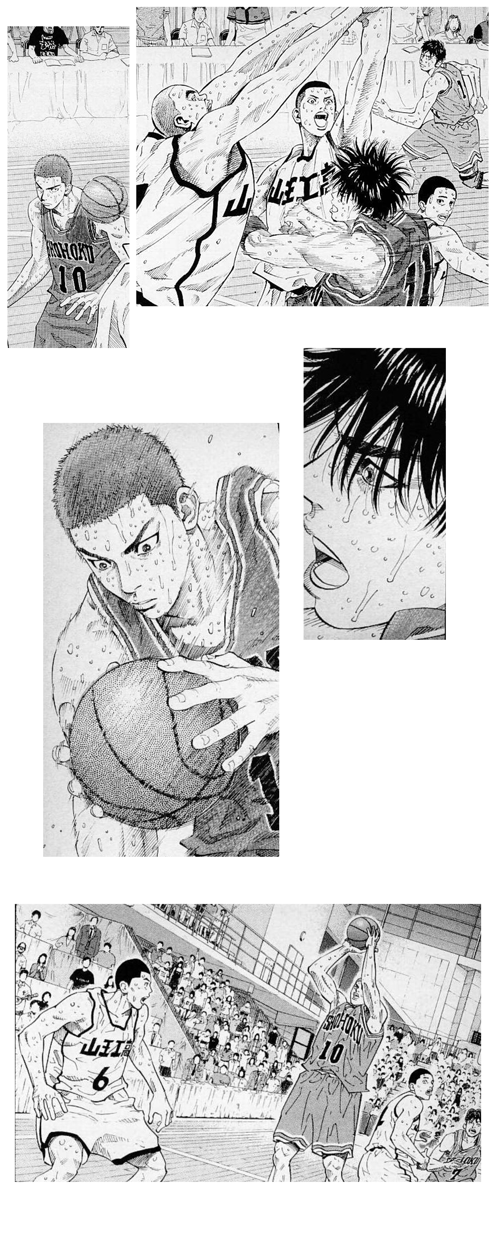 Slam Dunk Nijihack Com